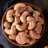 带皮腰果100g*2袋