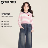 PEPCO/小猪班纳 韩版修身 女童T恤 粉色条纹 140 *身高130-140cm