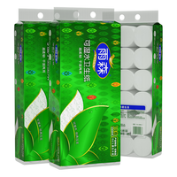  yusen/雨森 可湿水 卫生卷纸 5层 138.88g/卷*36卷 2提