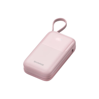 22.5W快充 充电宝  双线快充