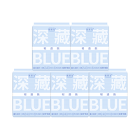 她研社 深藏blue轻透 卫生巾