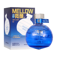  杜康 浓香型白酒