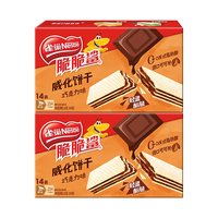Nestlé/雀巢 巧克力味夹心 威化饼干 巧克力味威化饼干 126g*2盒