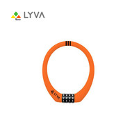 LYVA 防盗锁 山地自行车锁