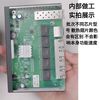  卡佩迪恩 2.5G商用有线远距离 无线路由拓展器