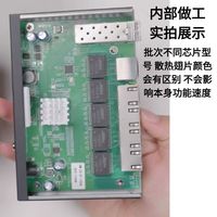  卡佩迪恩 2.5G商用有线远距离 无线路由拓展器