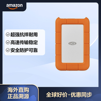 LACIE 雷孜   USB3.0/Type-C 外置硬盘 Mac/Win通用存储2TB