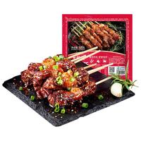 大希地 草饲慢养自带奶香安格斯牛肉串200g