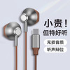 KERZY 有线耳机3.5毫米入耳式HIFI音质音乐耳机线控带麦听声辨位游戏耳机 手3.5圆口通用1.2米线控