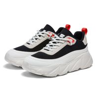 多走路 风境V丨运动休闲鞋男女同款2026新款美利奴羊毛厚底老爹鞋
