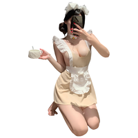 Fee et moi/霏慕 性感 情趣女仆制服套装+颈环+连衣裙+T裤