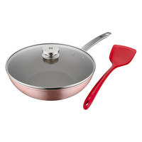 双立人 炒锅(含锅盖)+大号硅胶铲-粉色 30cm