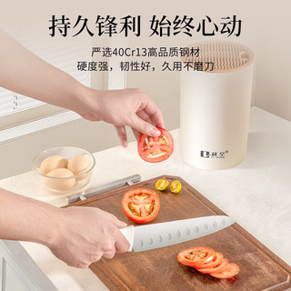  利皇 菜刀套装