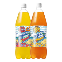  watsons/屈臣氏 含果汁 碳酸饮料