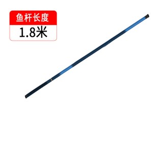  胜比得宝 初学者套装 儿童鱼竿