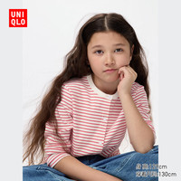 UNIQLO/优衣库 柔软罗纹 女童针织外套 14 玛瑙红色 160