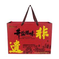 荣州巴尔 四川特产 腊味礼盒