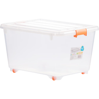  CHAHUA/茶花 精巧 收纳箱 35L精巧收纳箱1个白色（无滑轮）