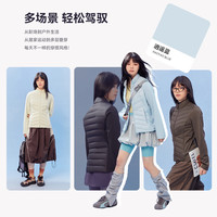  SNOWFLYING/雪中飞 收腰 女士羽绒外套
