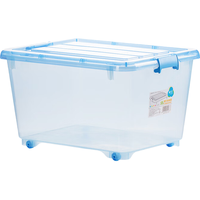  CHAHUA/茶花 精巧 收纳箱 35L精巧收纳箱1个蓝色（无滑轮）