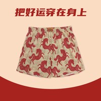  Jungle/丛林日记 纯棉 男士内裤 马到成功 XL