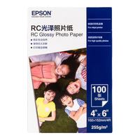 EPSON/爱普生 色彩鲜艳打印清晰 照片纸