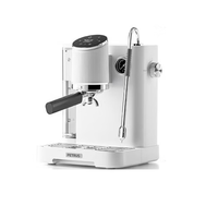 柏翠 问月Pro系列系列 PE3811Pro 半自动咖啡机 白色