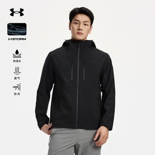  UNDER ARMOUR/安德玛 防风防泼水 男士软壳衣 铅灰色 3XL