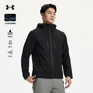  UNDER ARMOUR/安德玛 防风防泼水 男士软壳衣 铅灰色 3XL