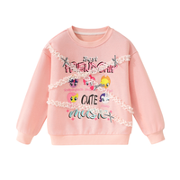 小马宝莉 时髦 女童卫衣