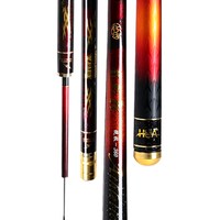  HUA/化氏 超硬超轻 鱼竿