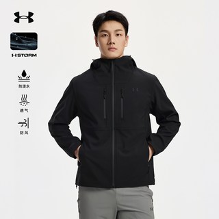 UNDER ARMOUR/安德玛 防风防泼水 男士软壳衣 铅灰色 3XL