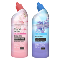  洁朗尼 除菌 洁厕灵