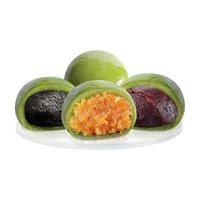  自然道 三口味混合 青团糕点 258g*3口味各一盒（ 每盒6个）F