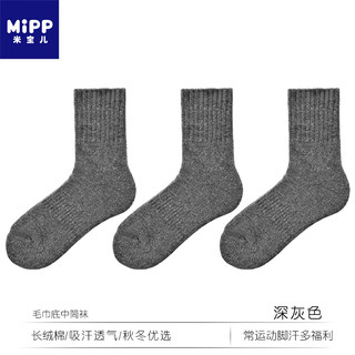  MIPP/米宝儿 加厚冬季棉 儿童袜子