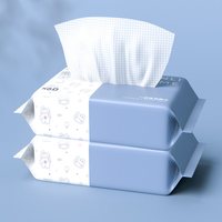  SANLI/三利 加厚 一次性洗脸巾 2包【共120抽】珍珠纹