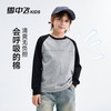  SNOWFLYING/雪中飞 宽松 儿童T恤 灰色(2882) 常规 120
