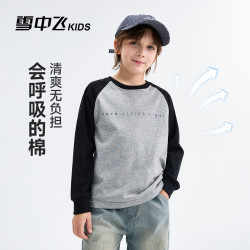 雪中飞 宽松 儿童T恤