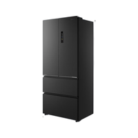 WAHIN 华凌 神机系列 HR-518WUFIPZ 风冷法式门冰箱 518L 雾隐黛