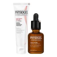 PHYSIOGEL/霏丝佳 修护赋能 护肤套组