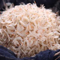 刀蔓 不咸可打粉可配紫菜蛋花汤 淡干虾皮