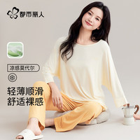  COSMO LADY/都市丽人 吸汗透气 女士睡衣套装