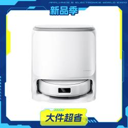 云鲸 JX 扫地机器人 水箱版