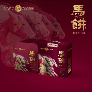 六妙 白茶 一级 300g*5饼