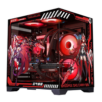 ASUS/华硕 电竞游戏直播 组装电脑