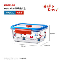 佑福来 Hello Kitty保鲜盒 570ml 透明