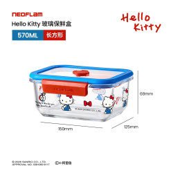 佑福来 Hello Kitty保鲜盒 570ml 透明