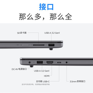  Lenovo/联想 13代酷睿标压i5 轻薄笔记本电脑