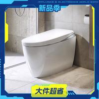 国家补贴、值友专享：TOTO 智能马桶 顶奢G5B 全智能银色装饰条 7H411