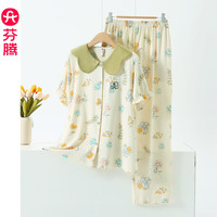  FENTENG/芬腾 纯棉 女士睡衣套装